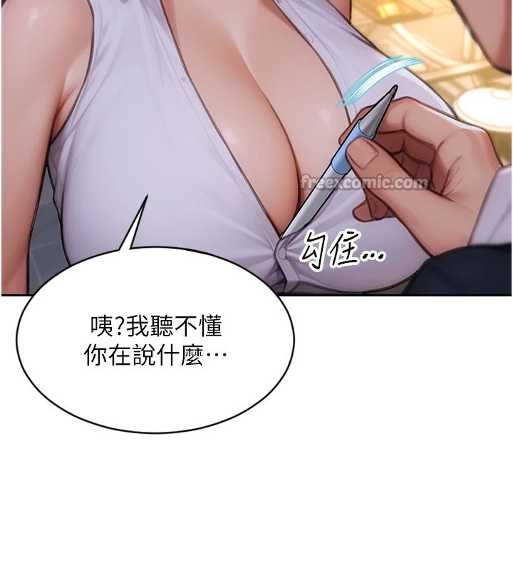 210.jpg