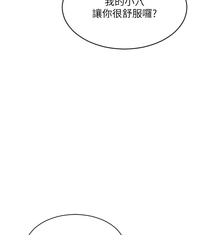 80.jpg
