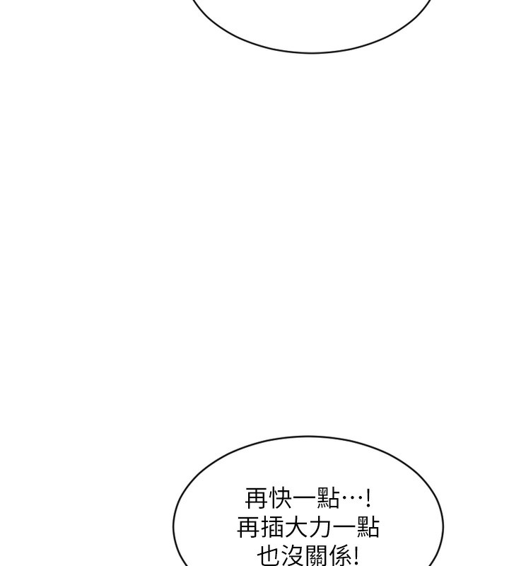 164.jpg