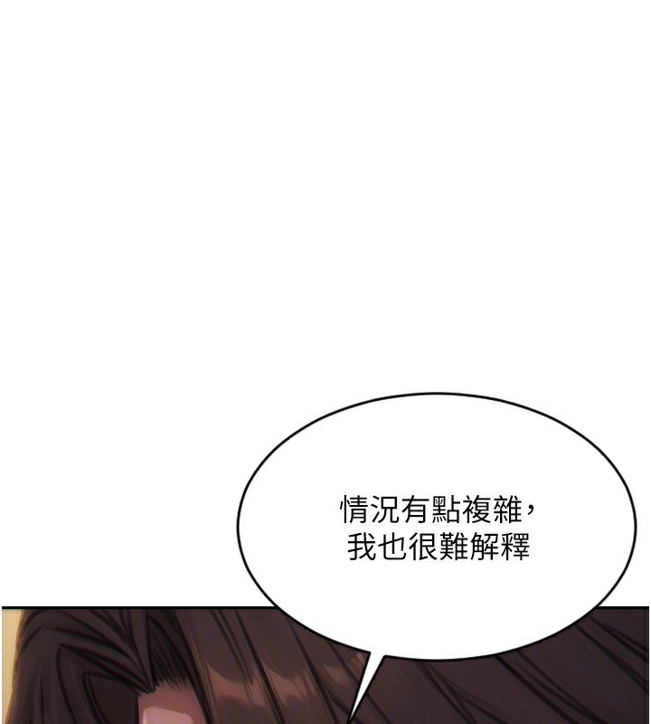 119.jpg