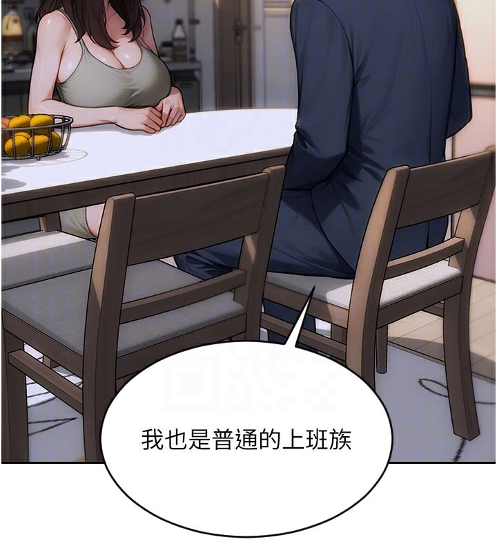 82.jpg