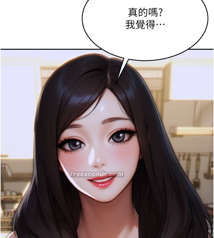 84.jpg