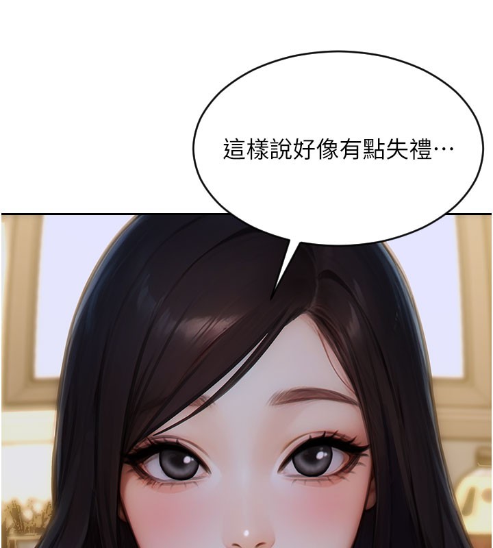 92.jpg
