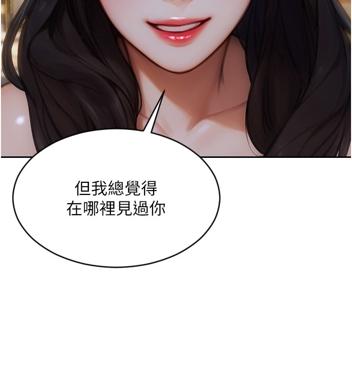 93.jpg