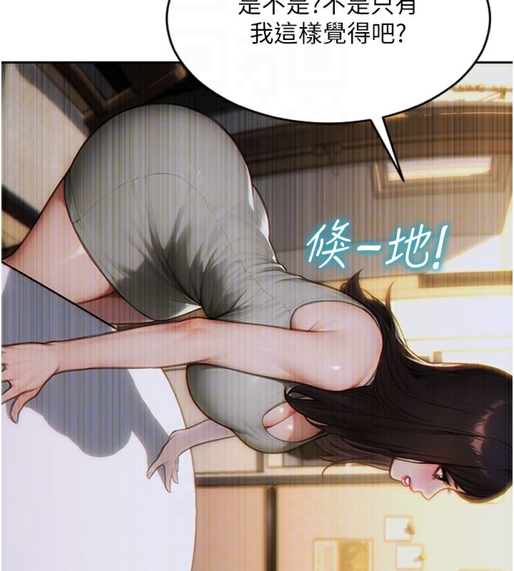 97.jpg