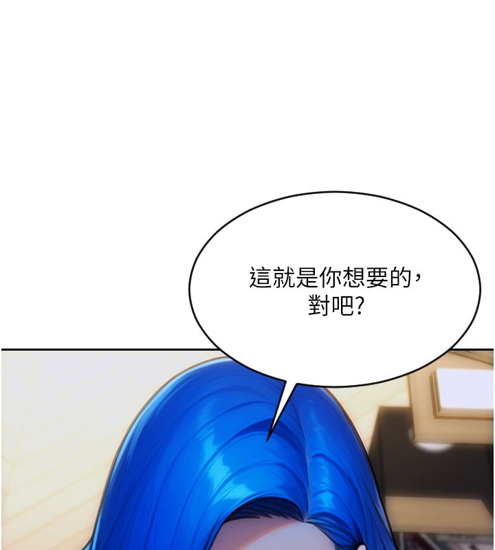 166.jpg