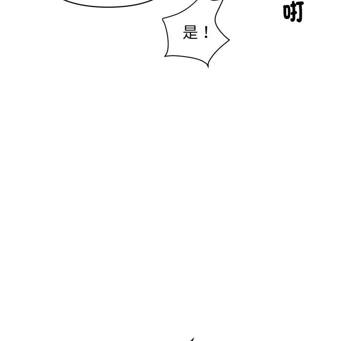 74.jpg