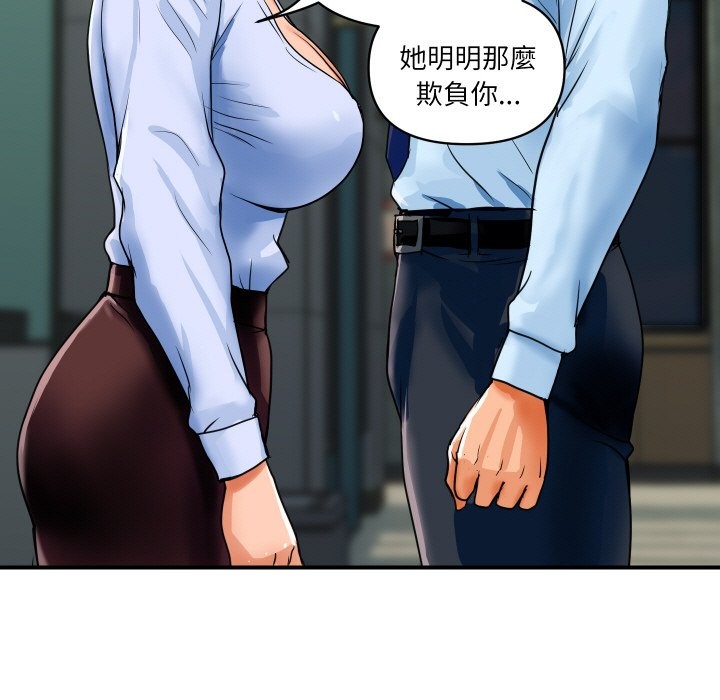 94.jpg