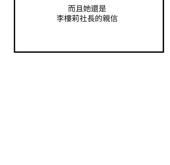 146.jpg
