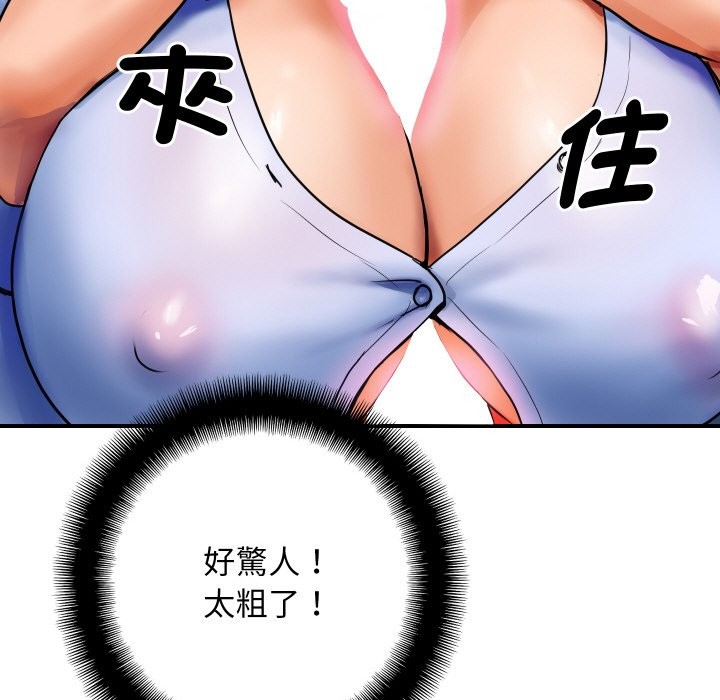 195.jpg