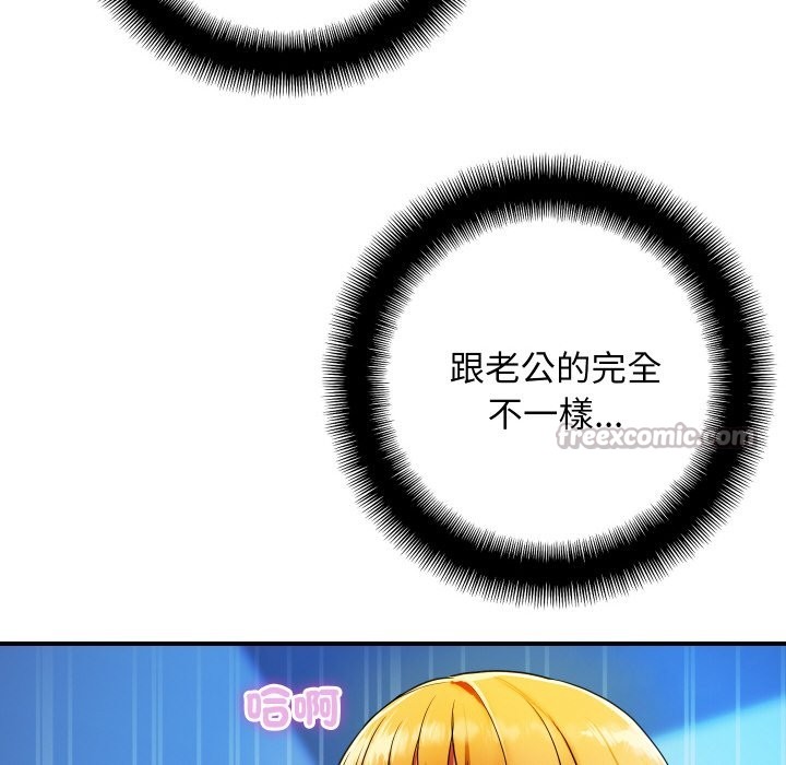 196.jpg