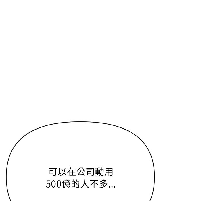 125.jpg