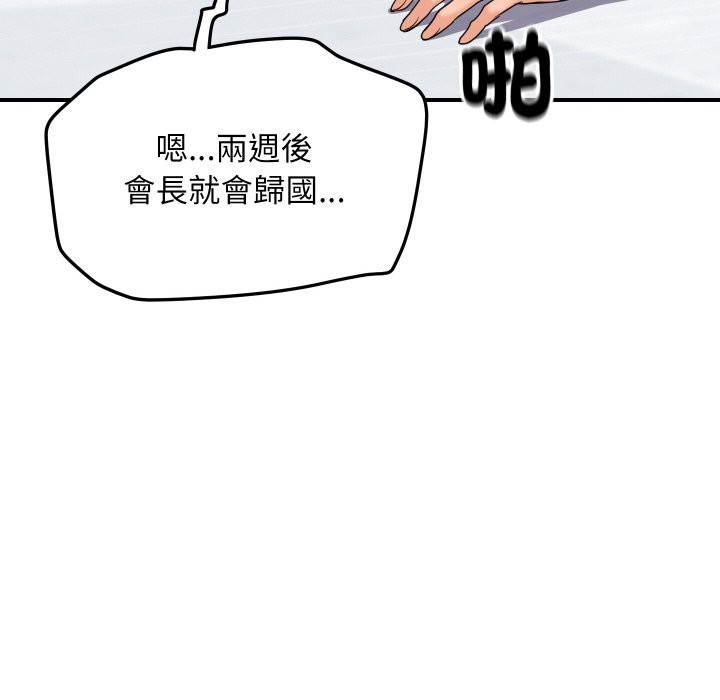 139.jpg
