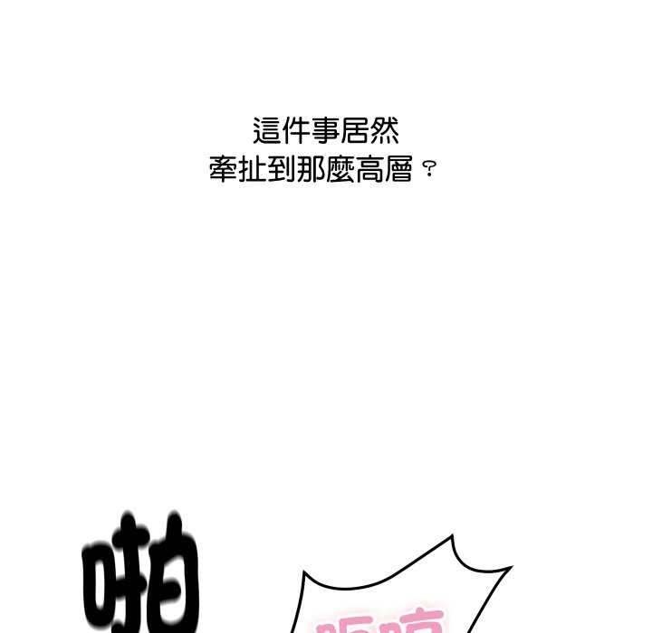 146.jpg