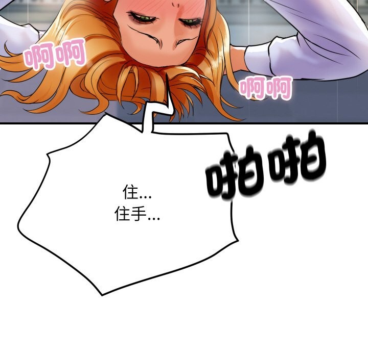 161.jpg