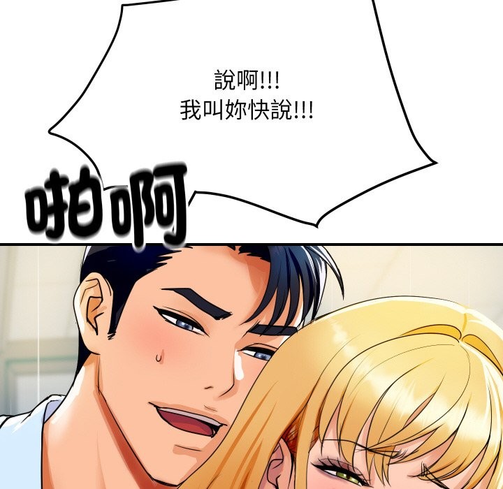 175.jpg