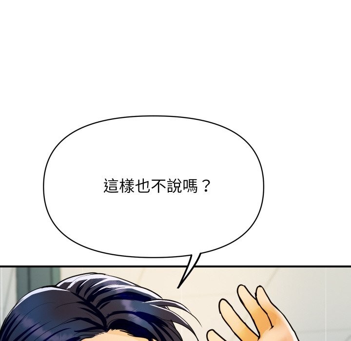 181.jpg