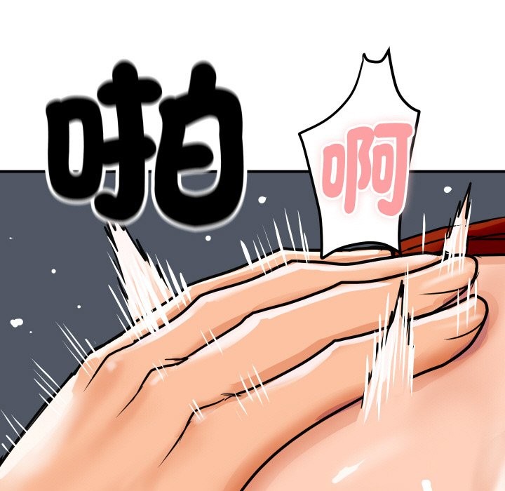 191.jpg