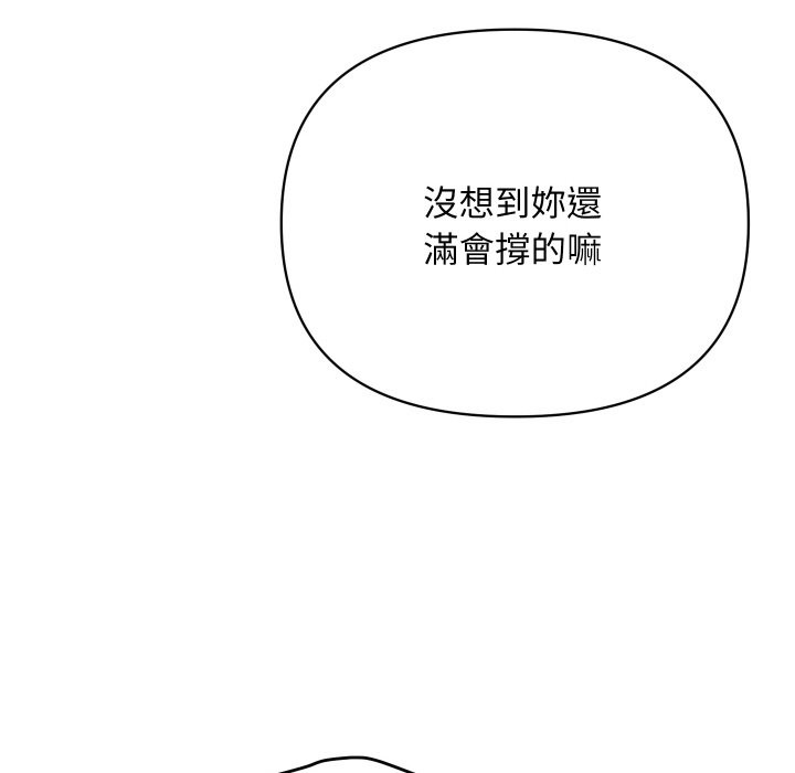 201.jpg