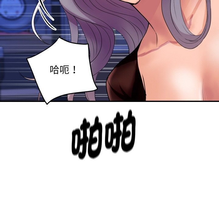 82.jpg