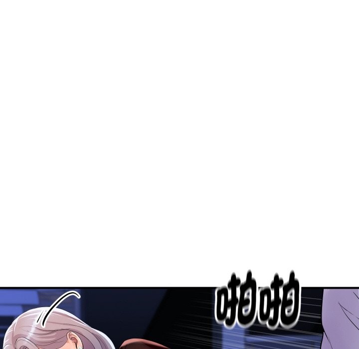 86.jpg