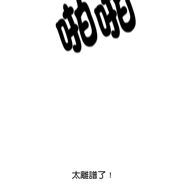 101.jpg
