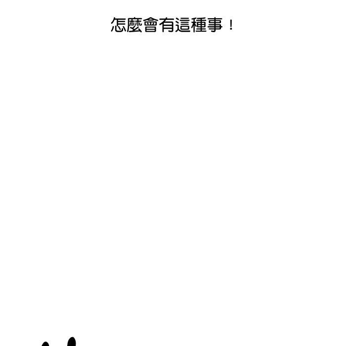 102.jpg