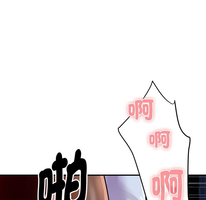 105.jpg