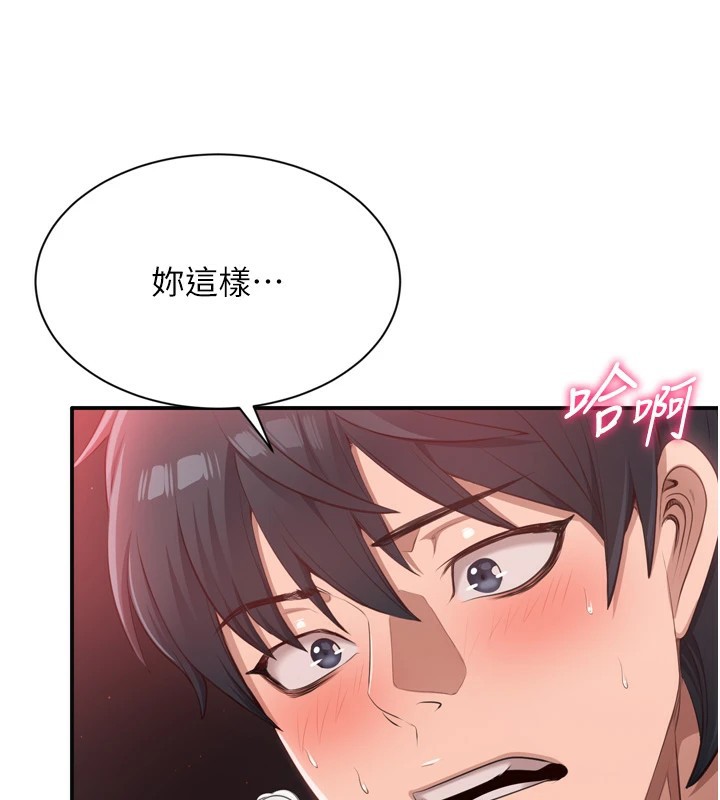 133.jpg