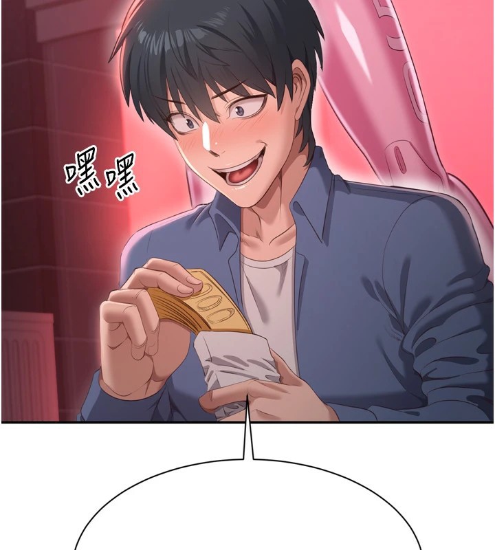 239.jpg