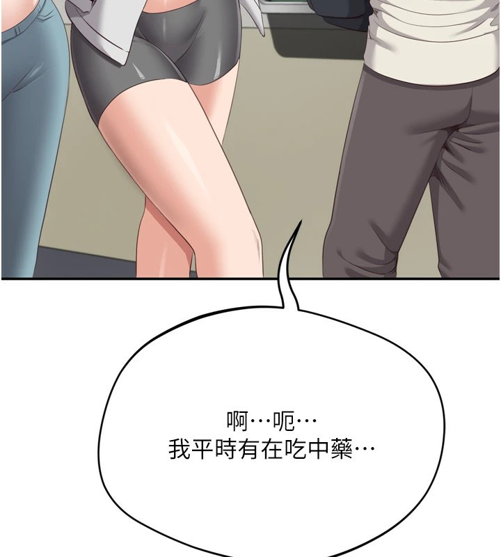 253.jpg