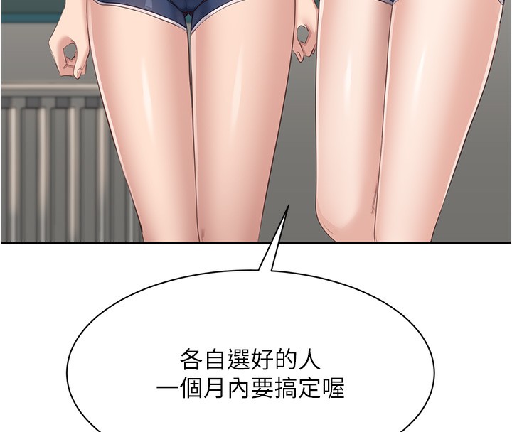 73.jpg