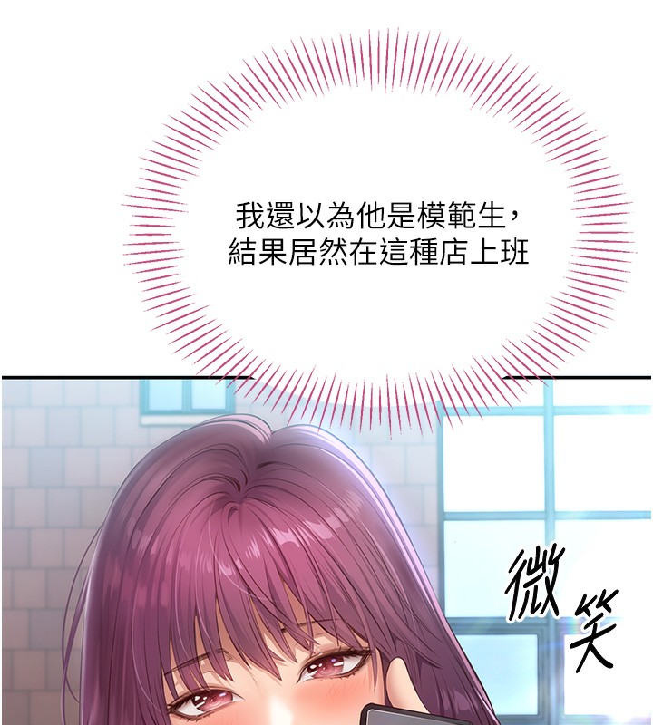 104.jpg
