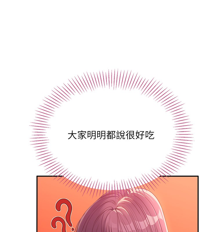 205.jpg