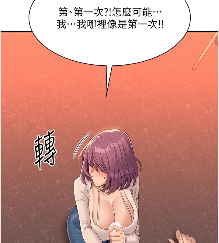 211.jpg