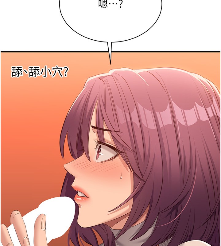 231.jpg