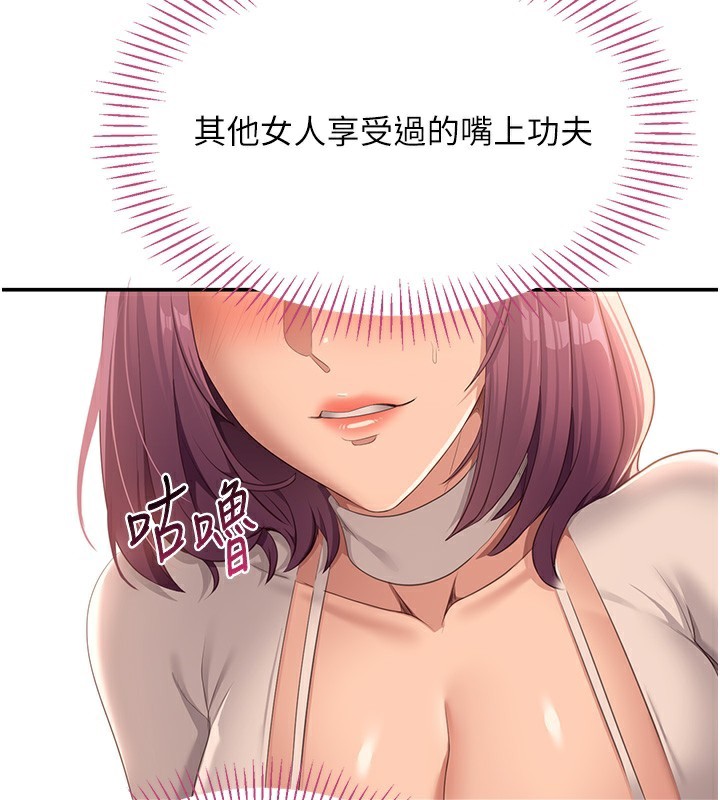 240.jpg