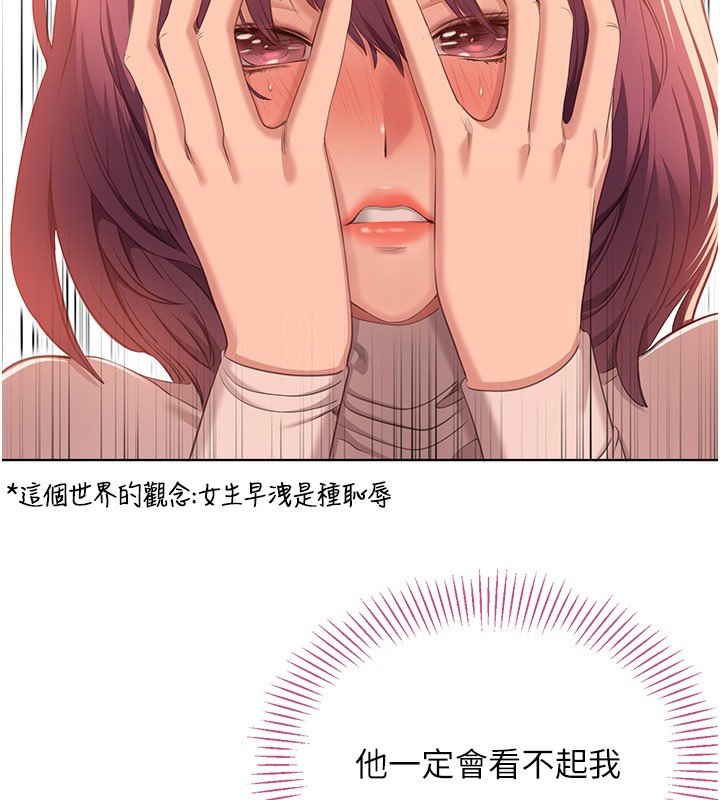 109.jpg