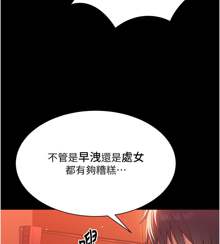 118.jpg