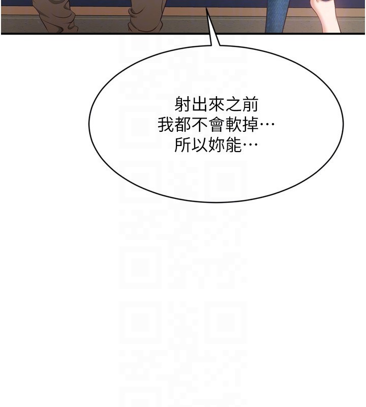 74.jpg