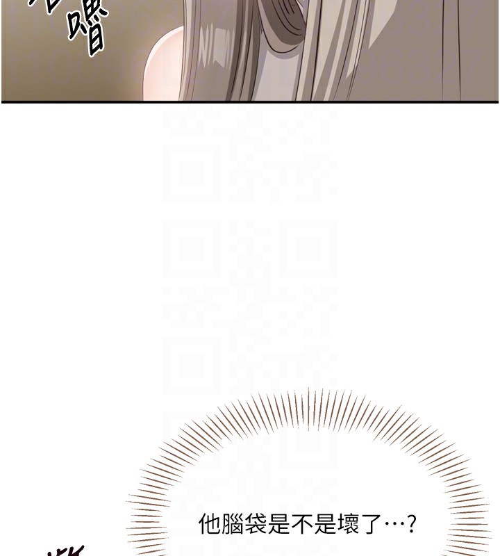 80.jpg