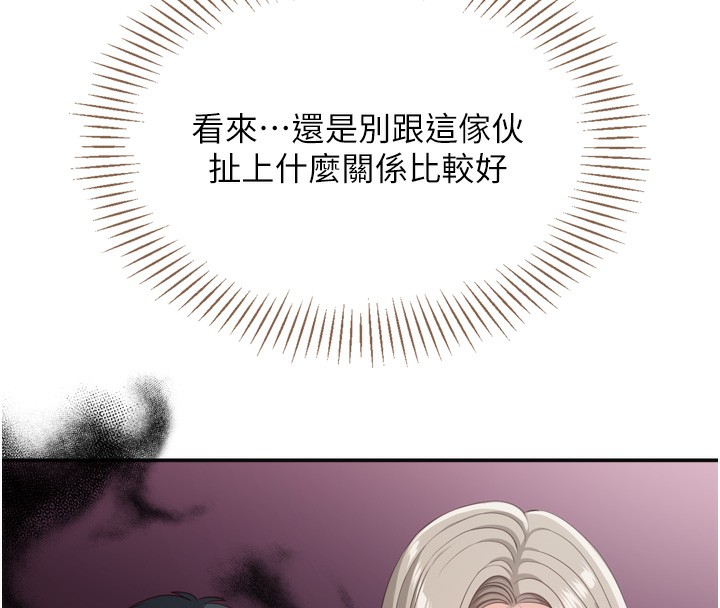 86.jpg