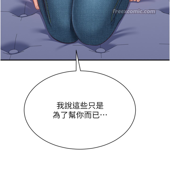 140.jpg