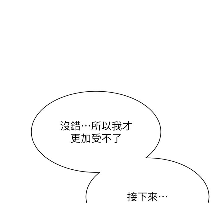 94.jpg