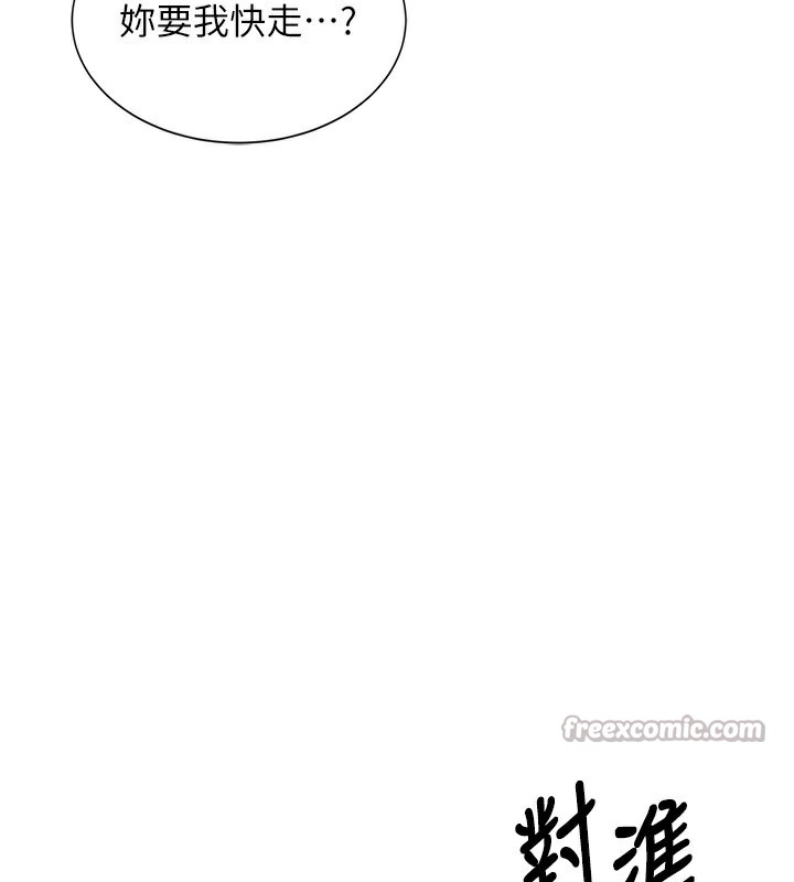140.jpg