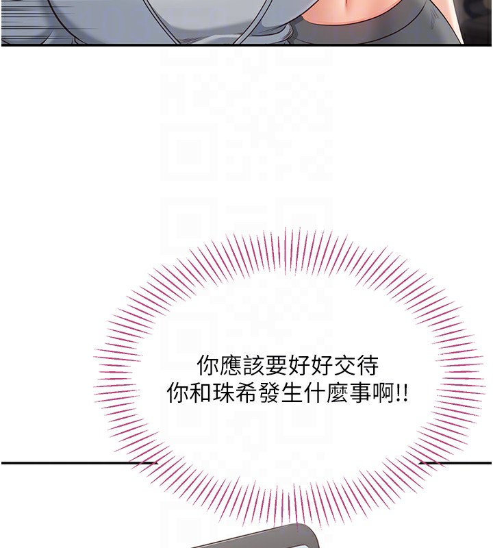 80.jpg