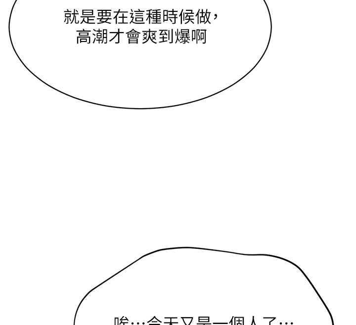 101.jpg