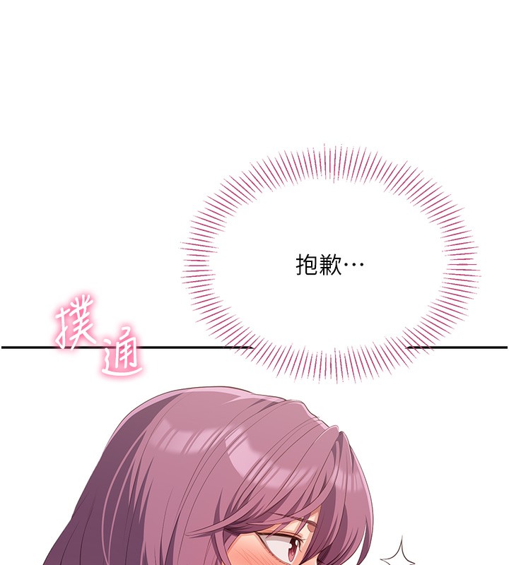 105.jpg