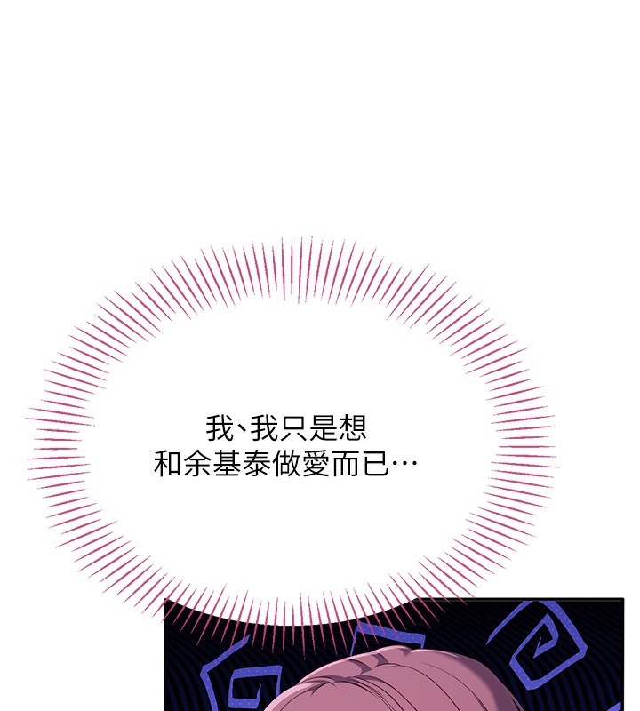 139.jpg