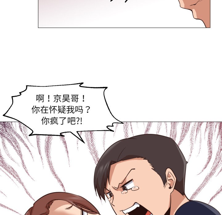 119.jpg